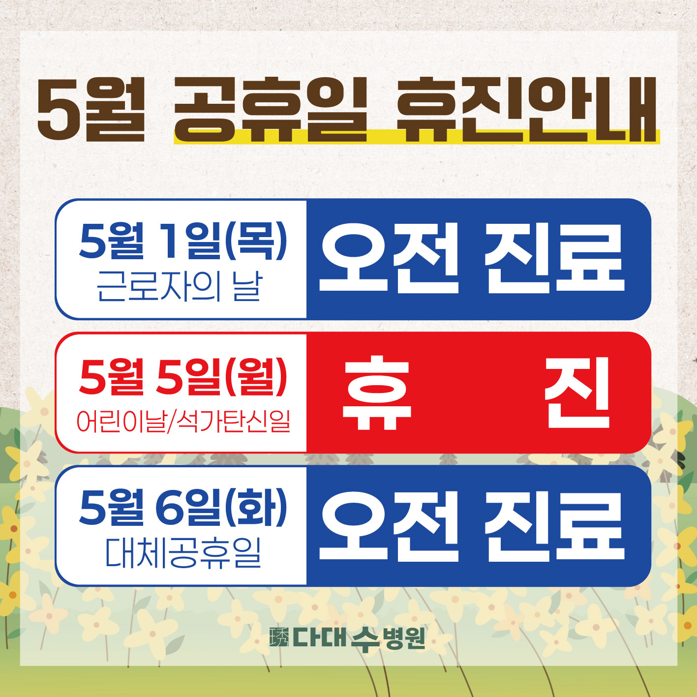 첨부파일