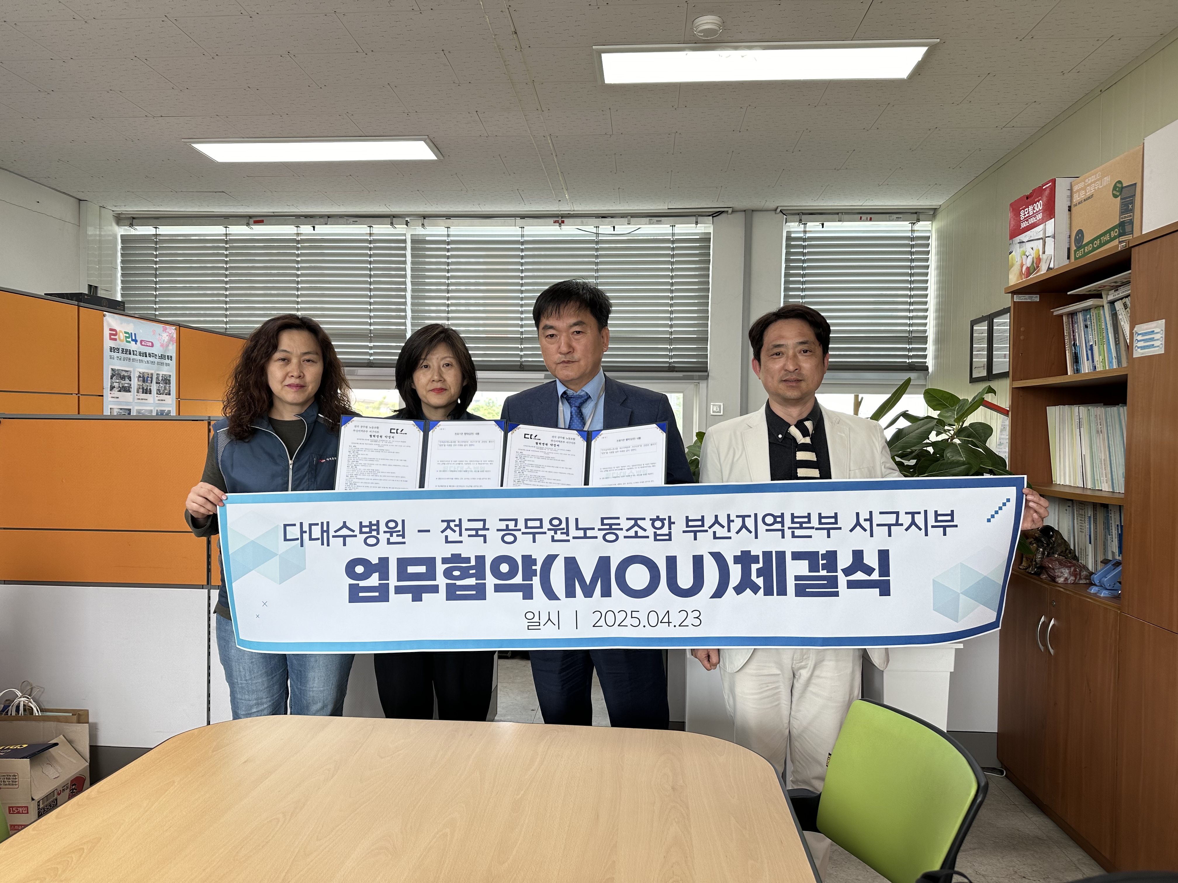 첨부파일