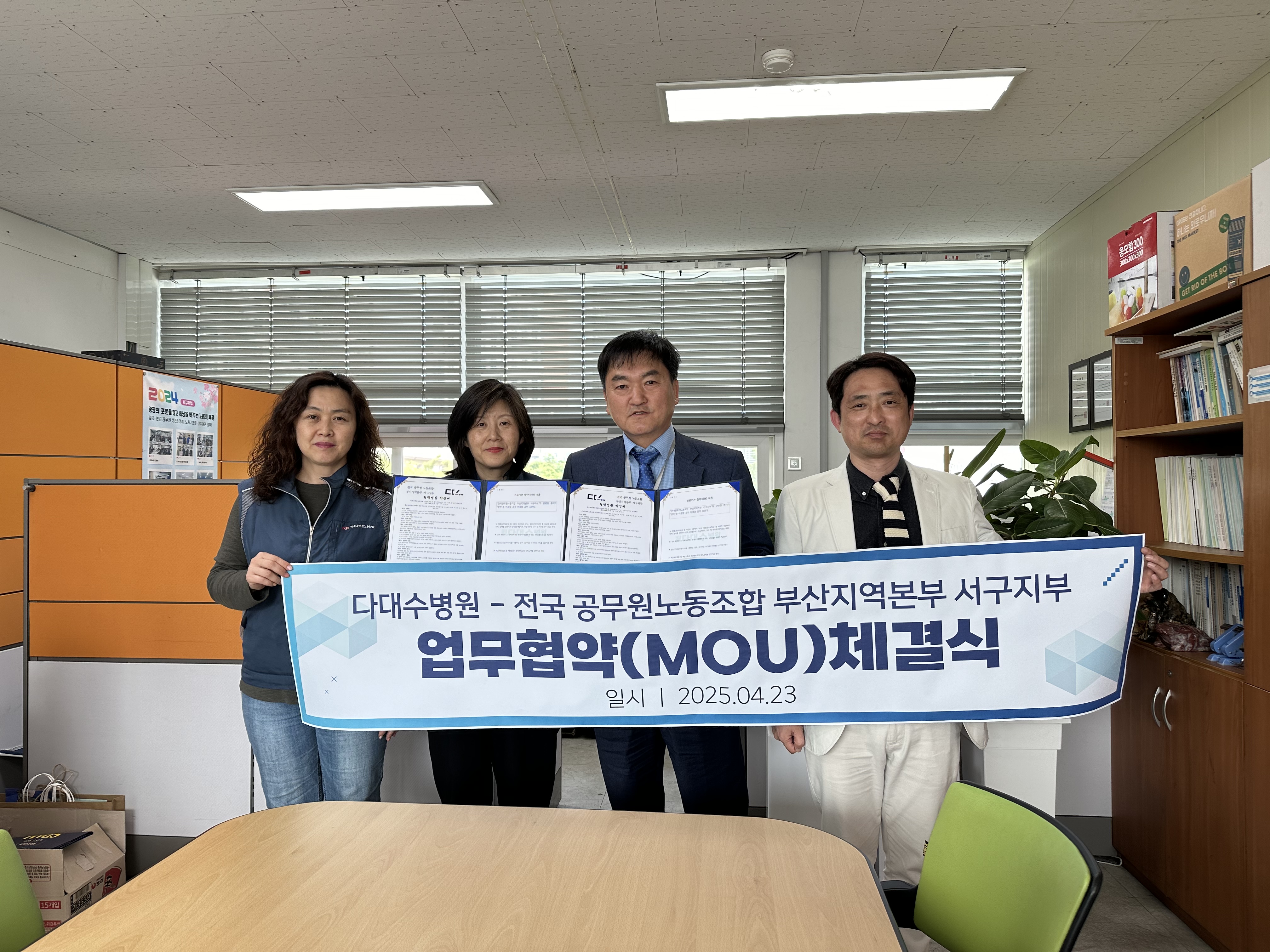 첨부파일