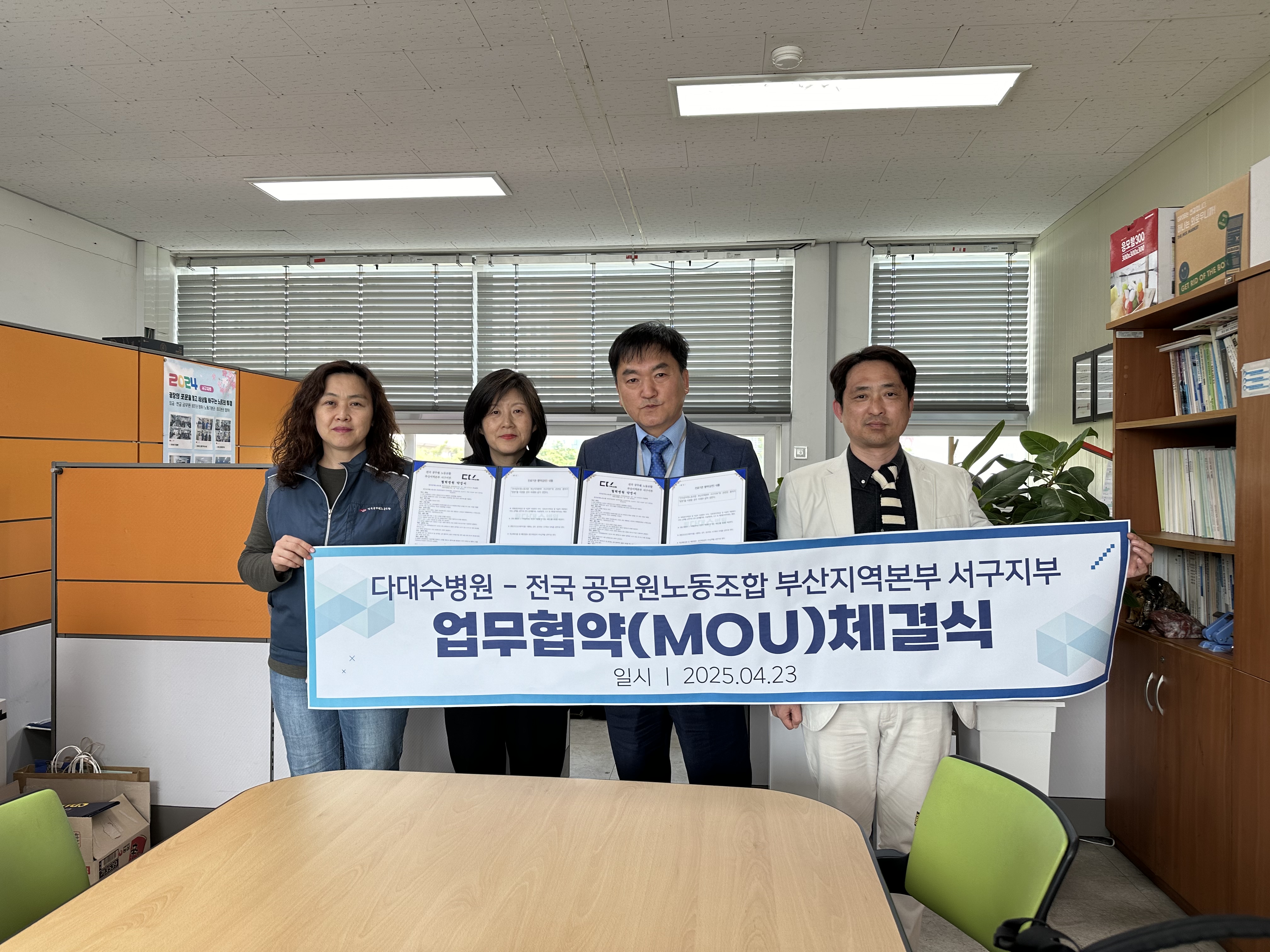 첨부파일