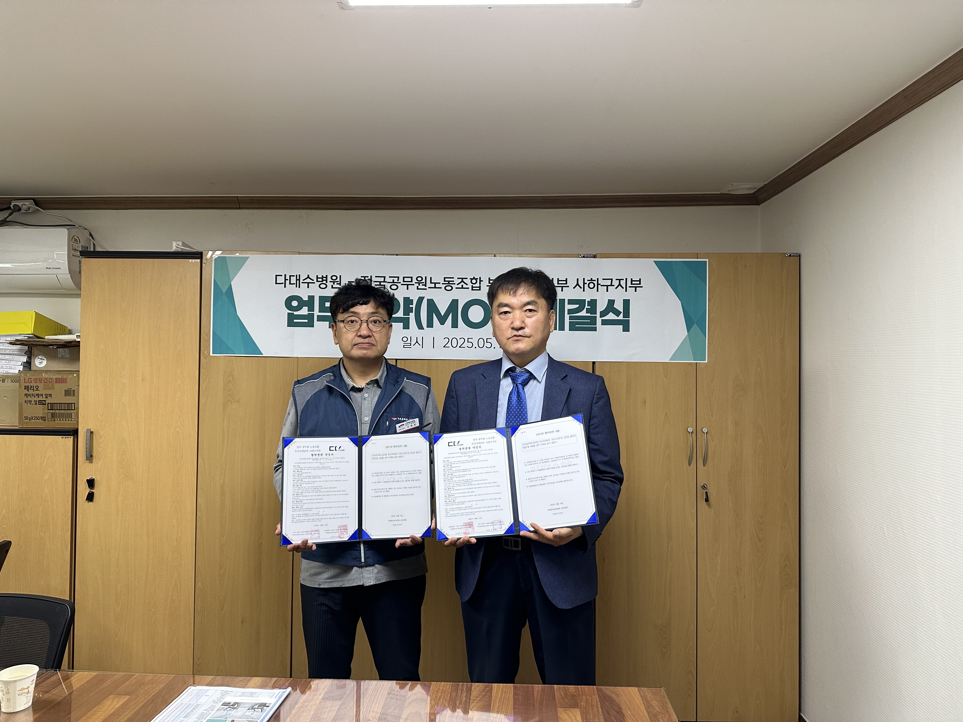 첨부파일