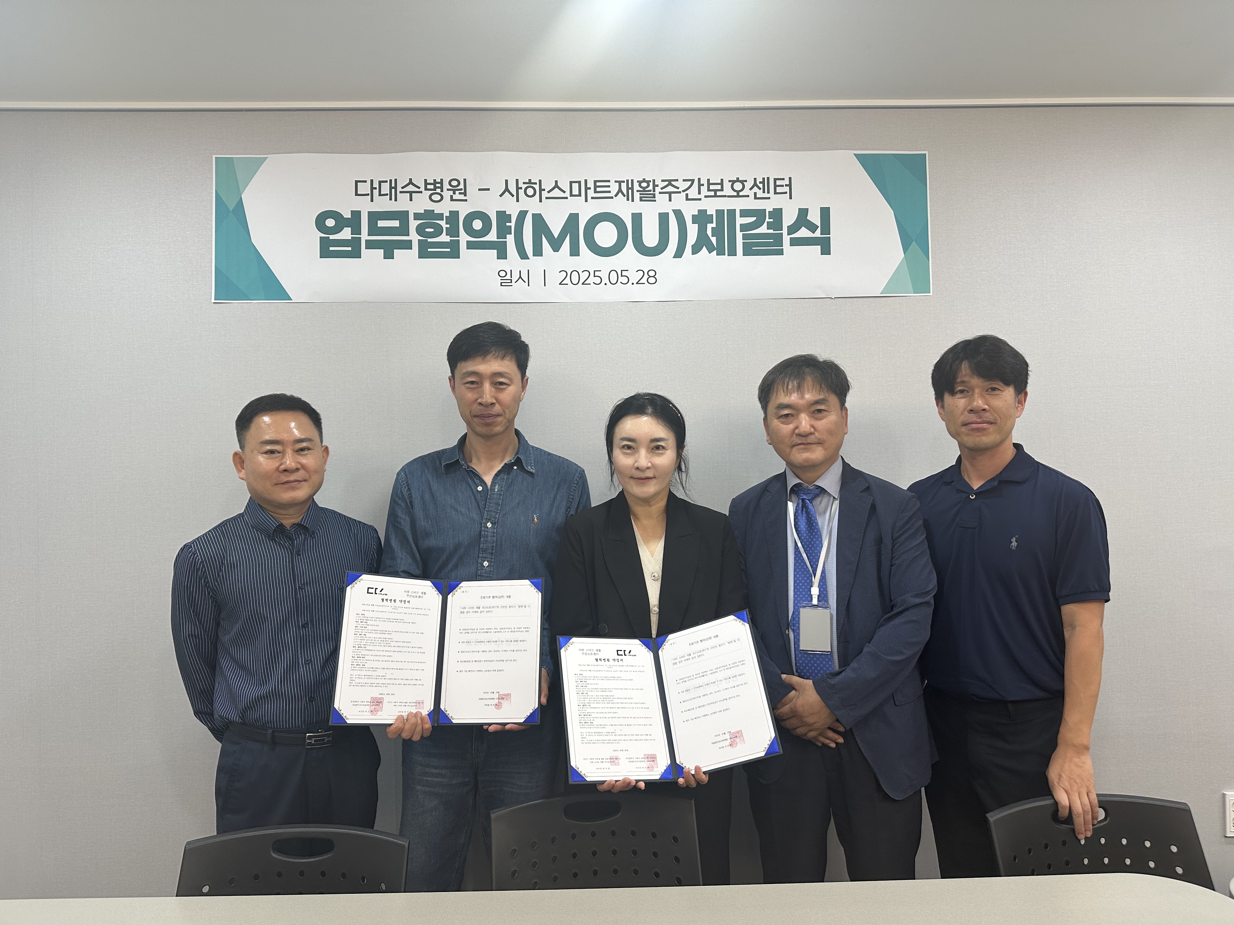 첨부파일