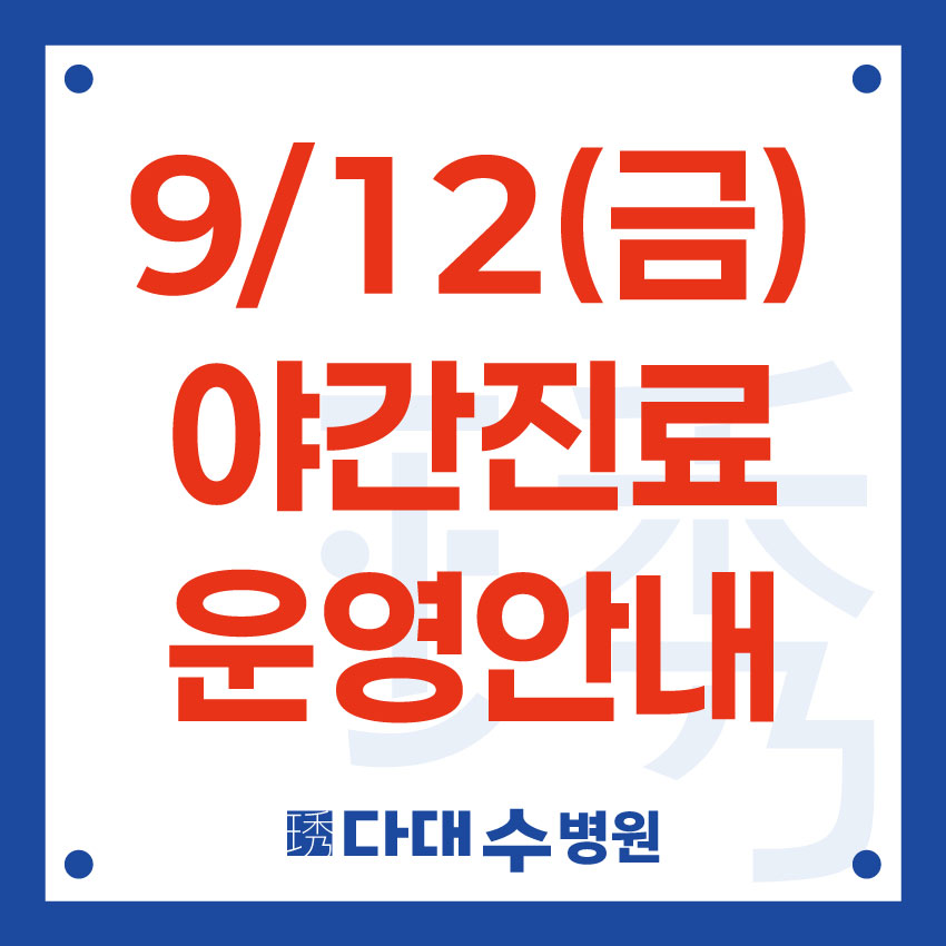 첨부파일