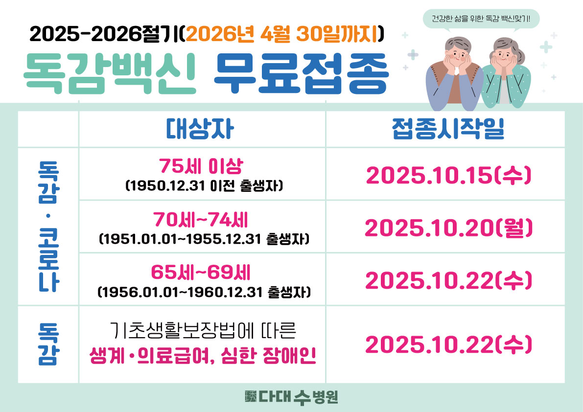 첨부파일