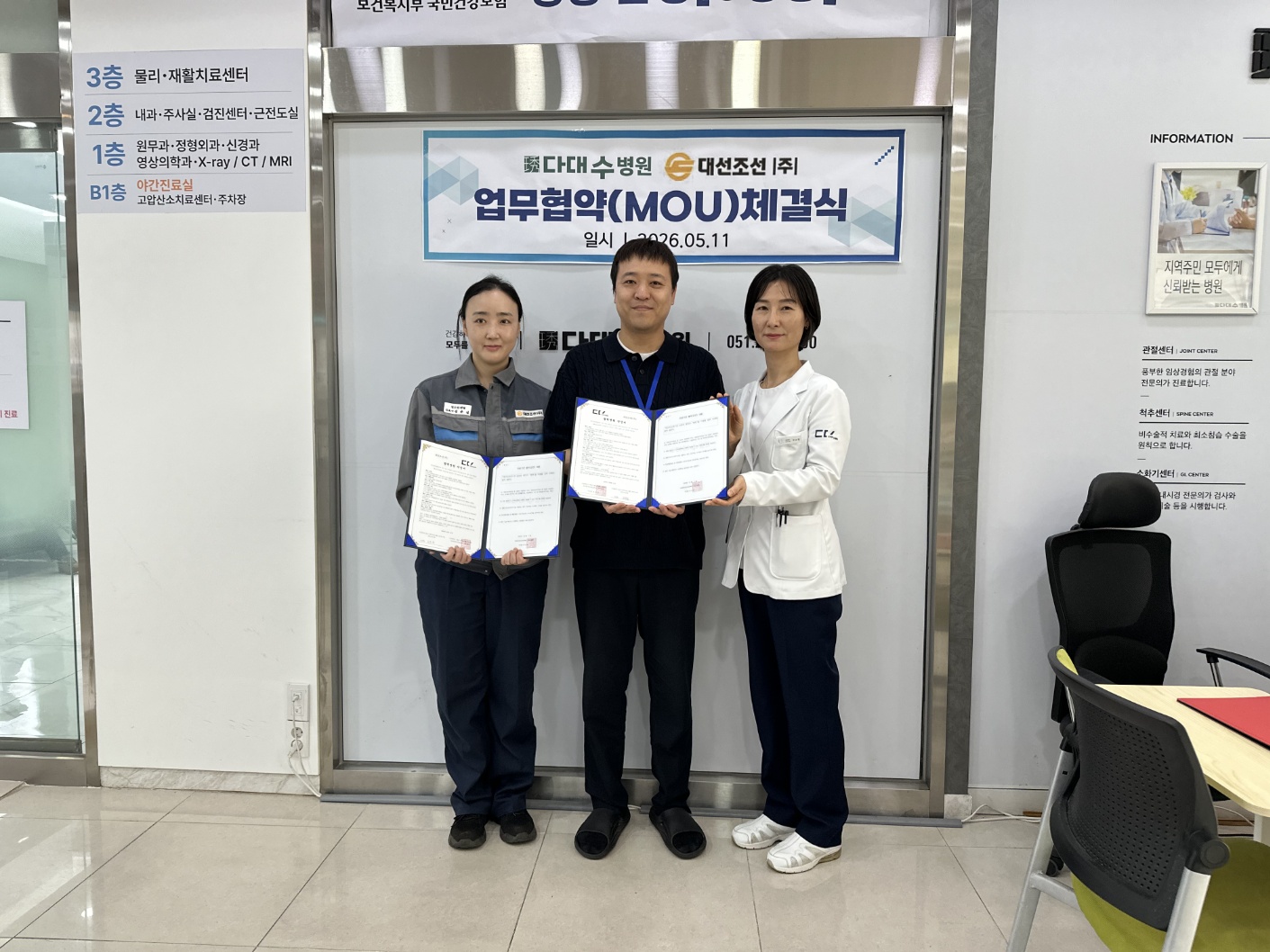 첨부파일
