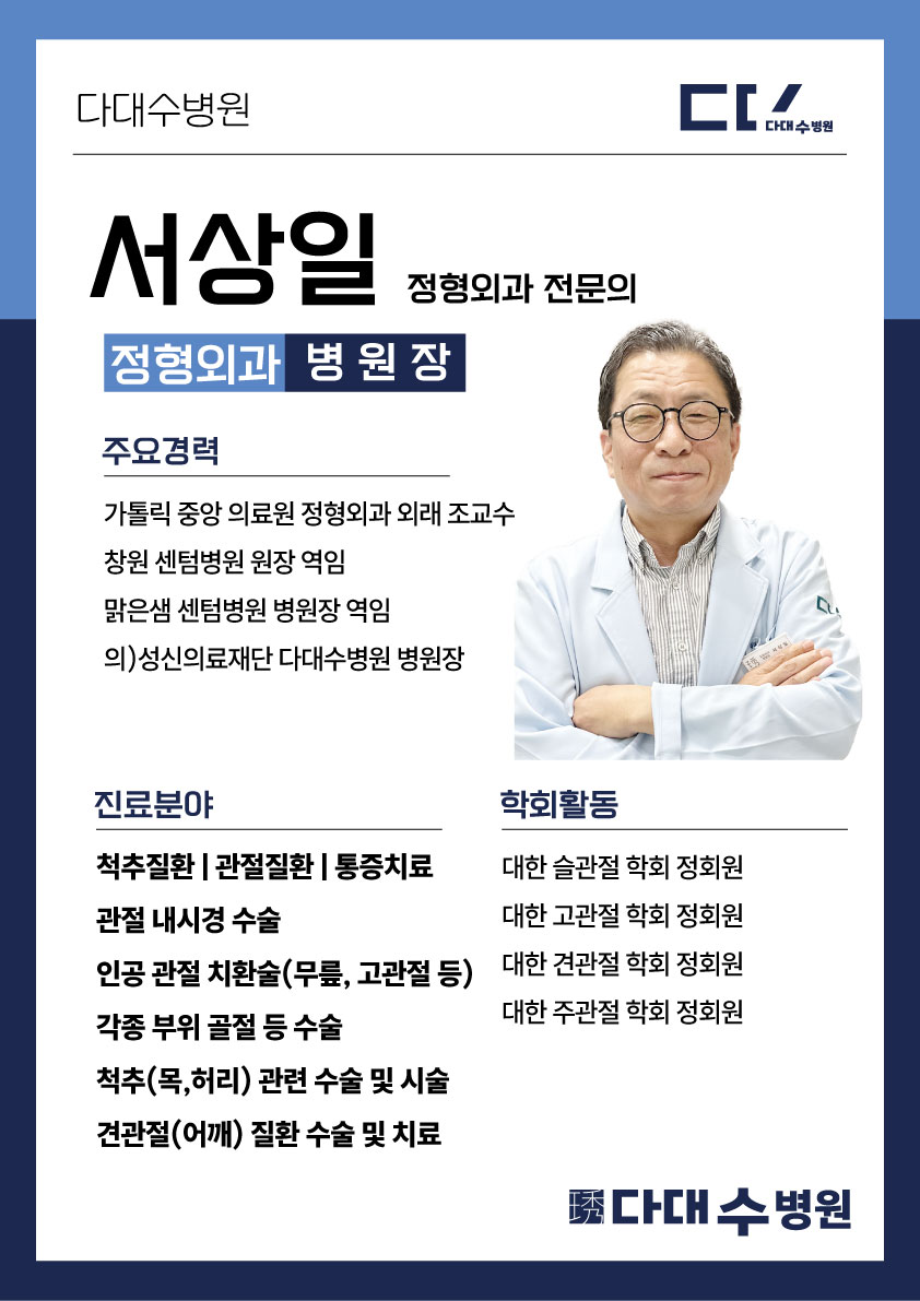 첨부파일
