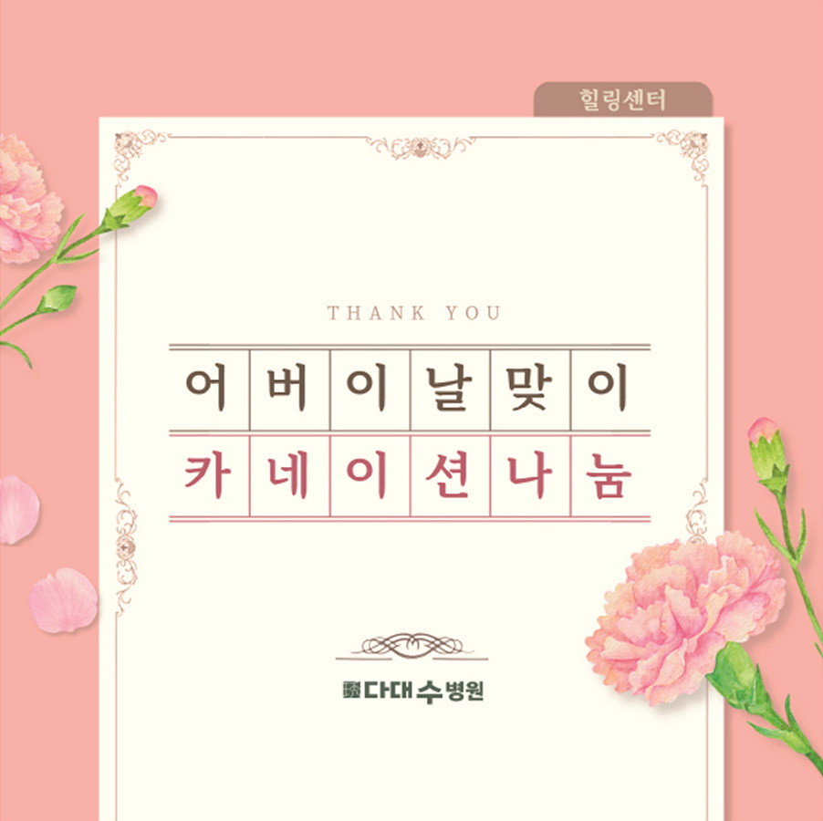 첨부파일