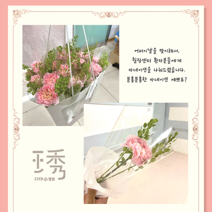 첨부파일