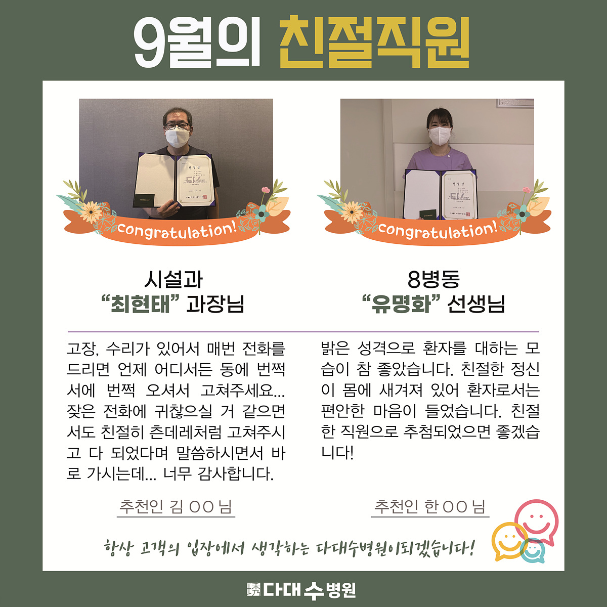 첨부파일