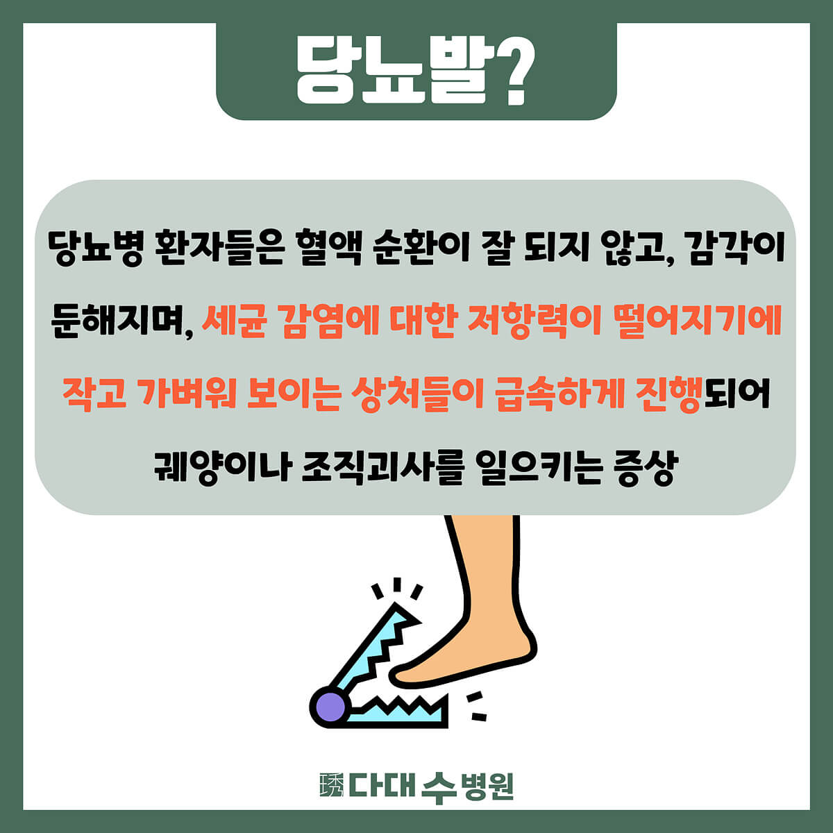 첨부파일