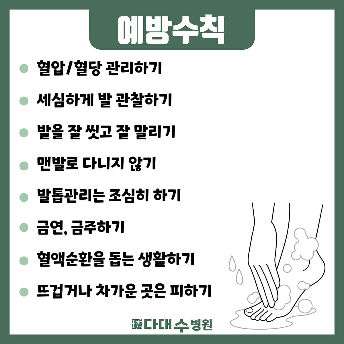 첨부파일
