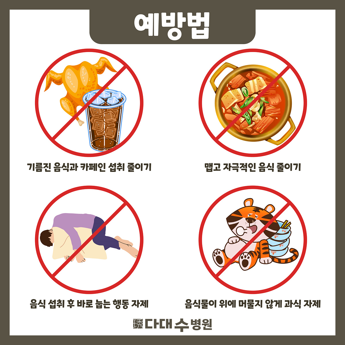 첨부파일