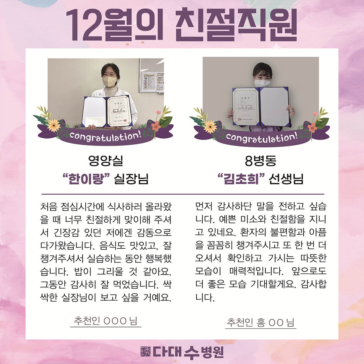 첨부파일