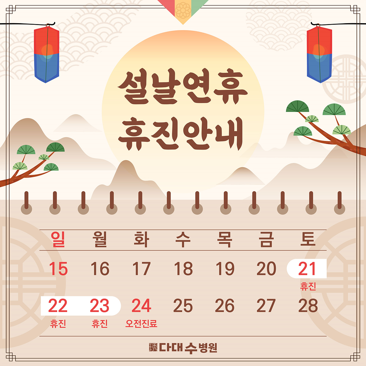 첨부파일