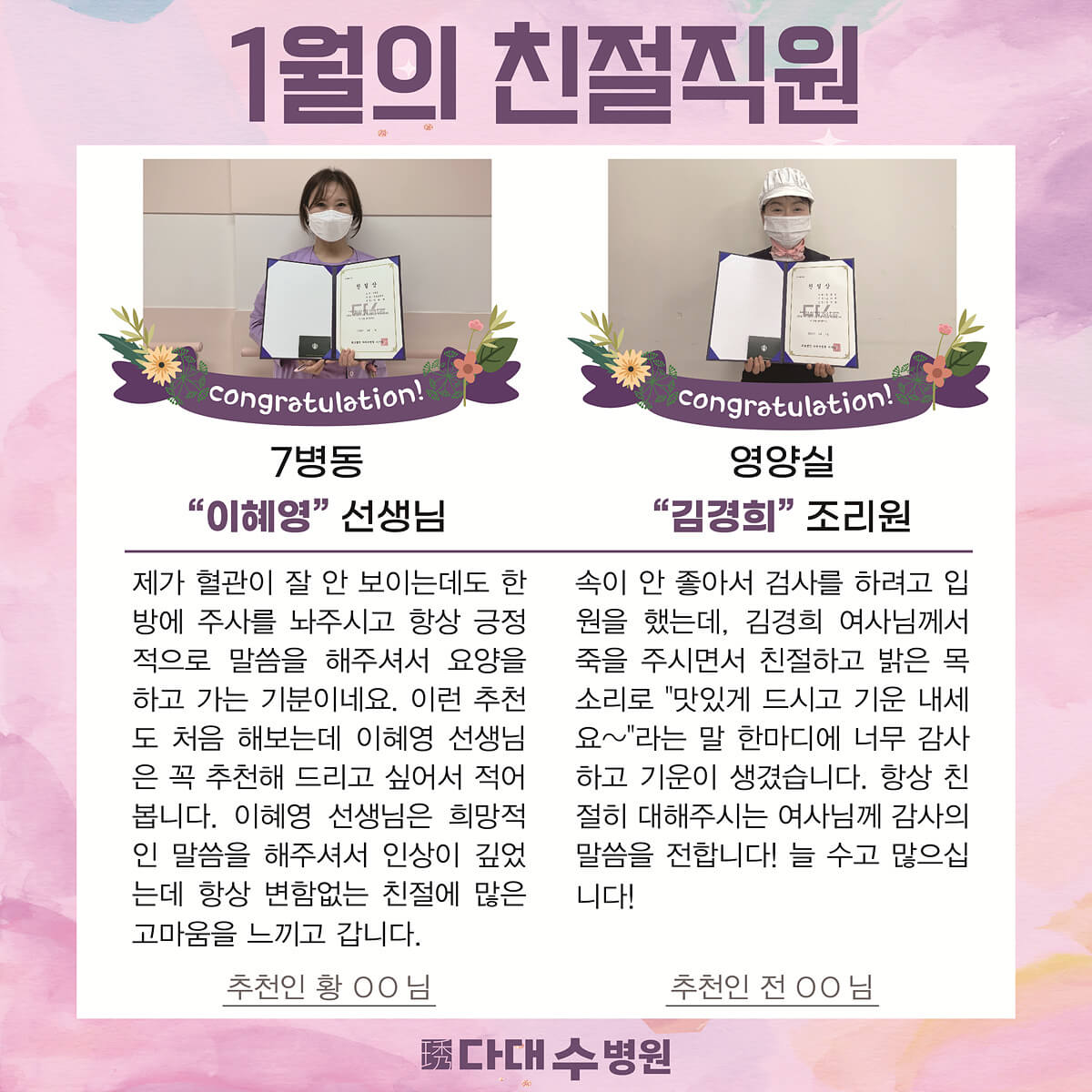 첨부파일