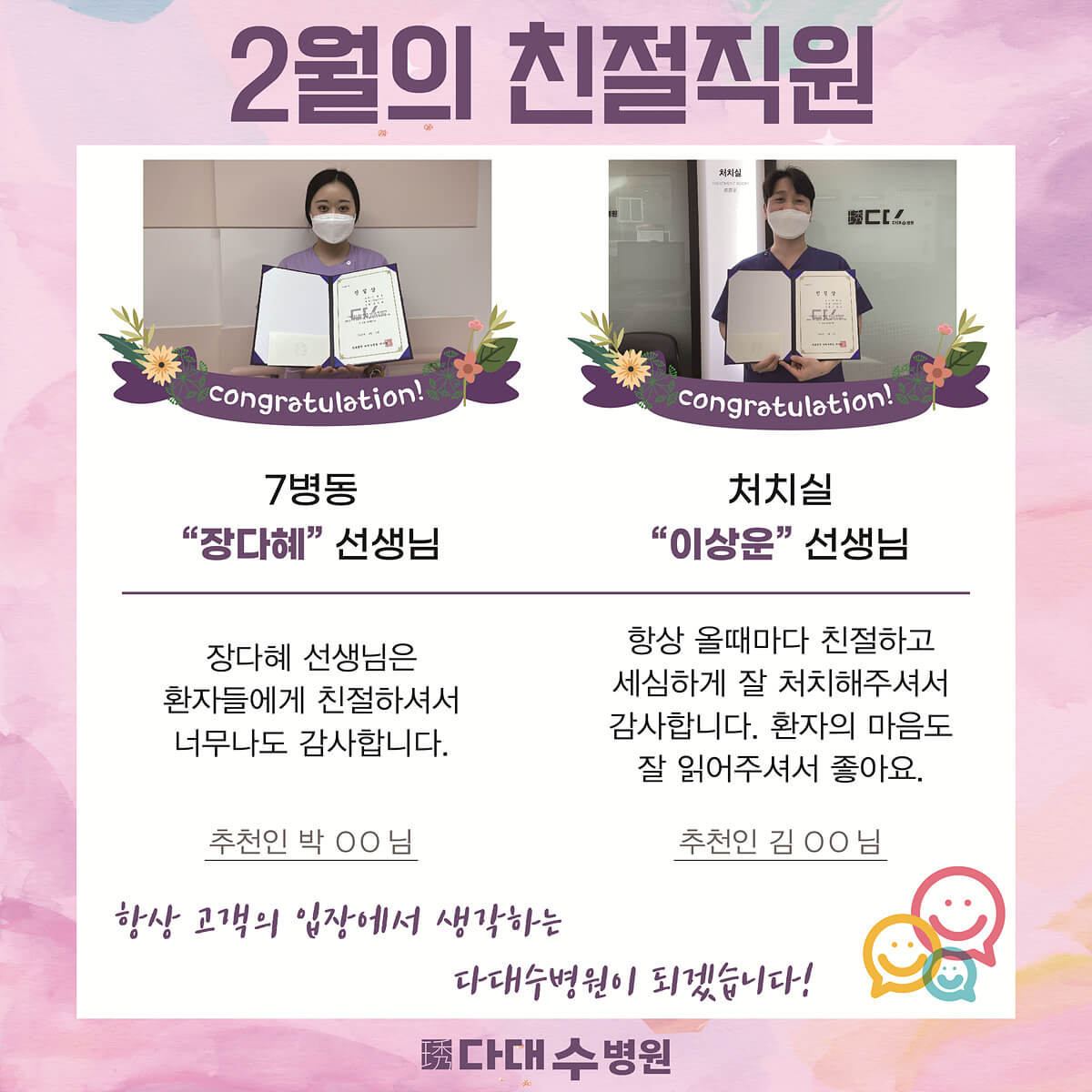 첨부파일