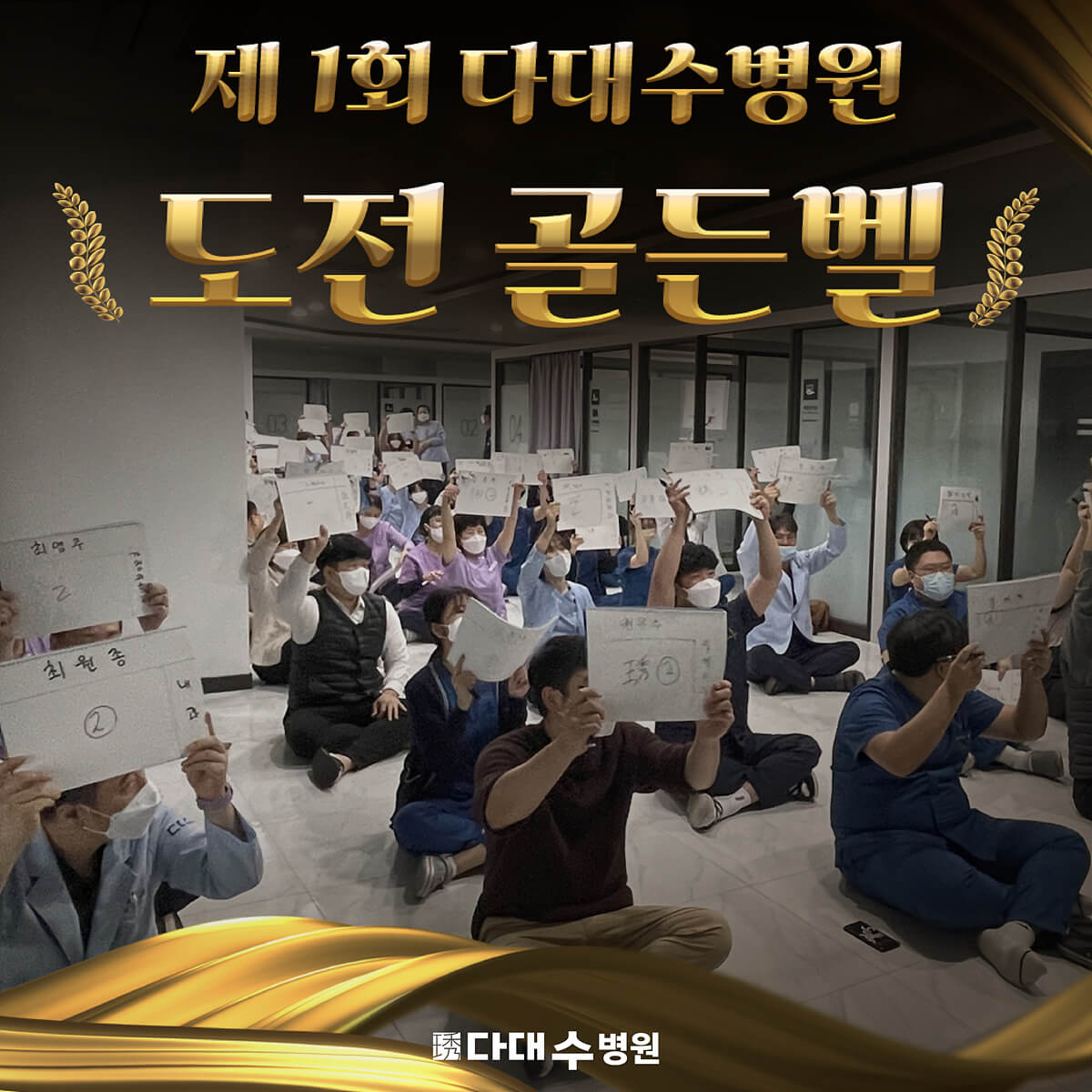 첨부파일
