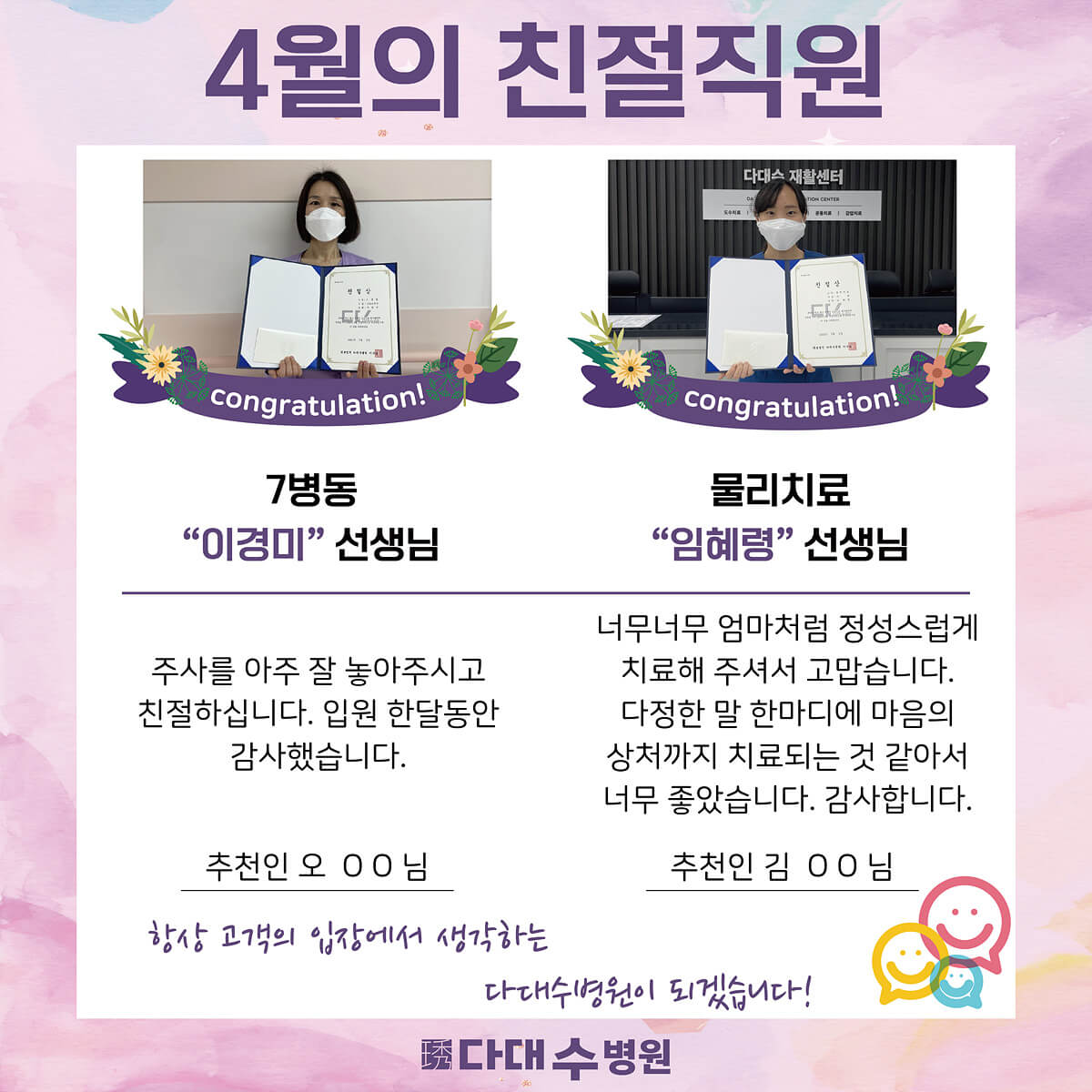 첨부파일