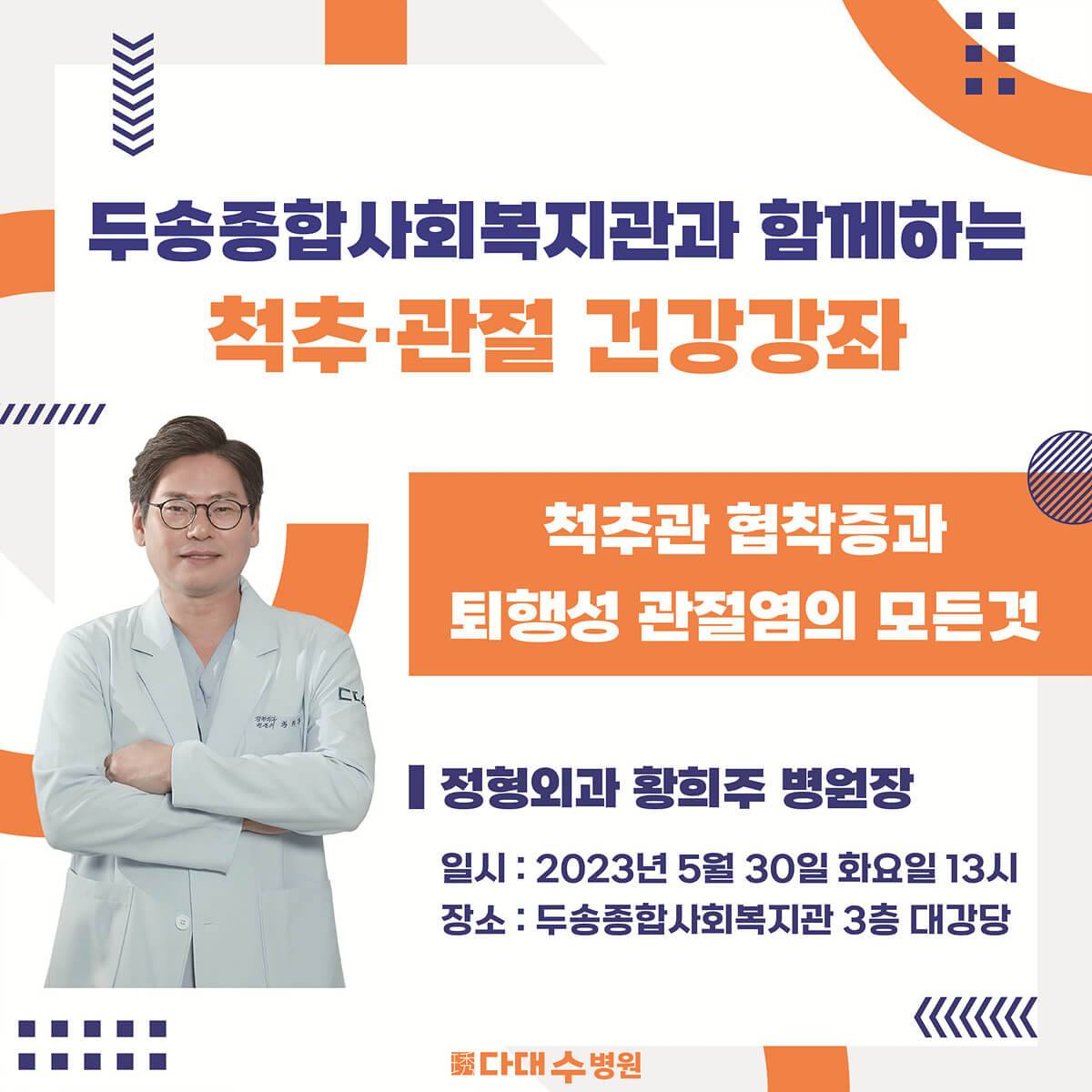 첨부파일