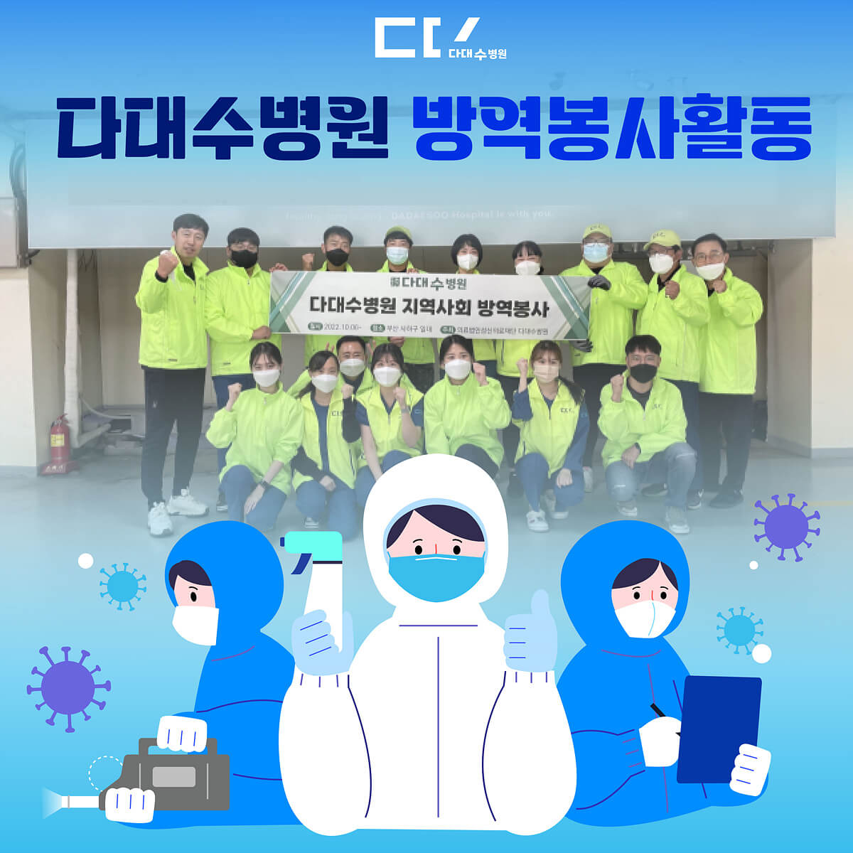 첨부파일