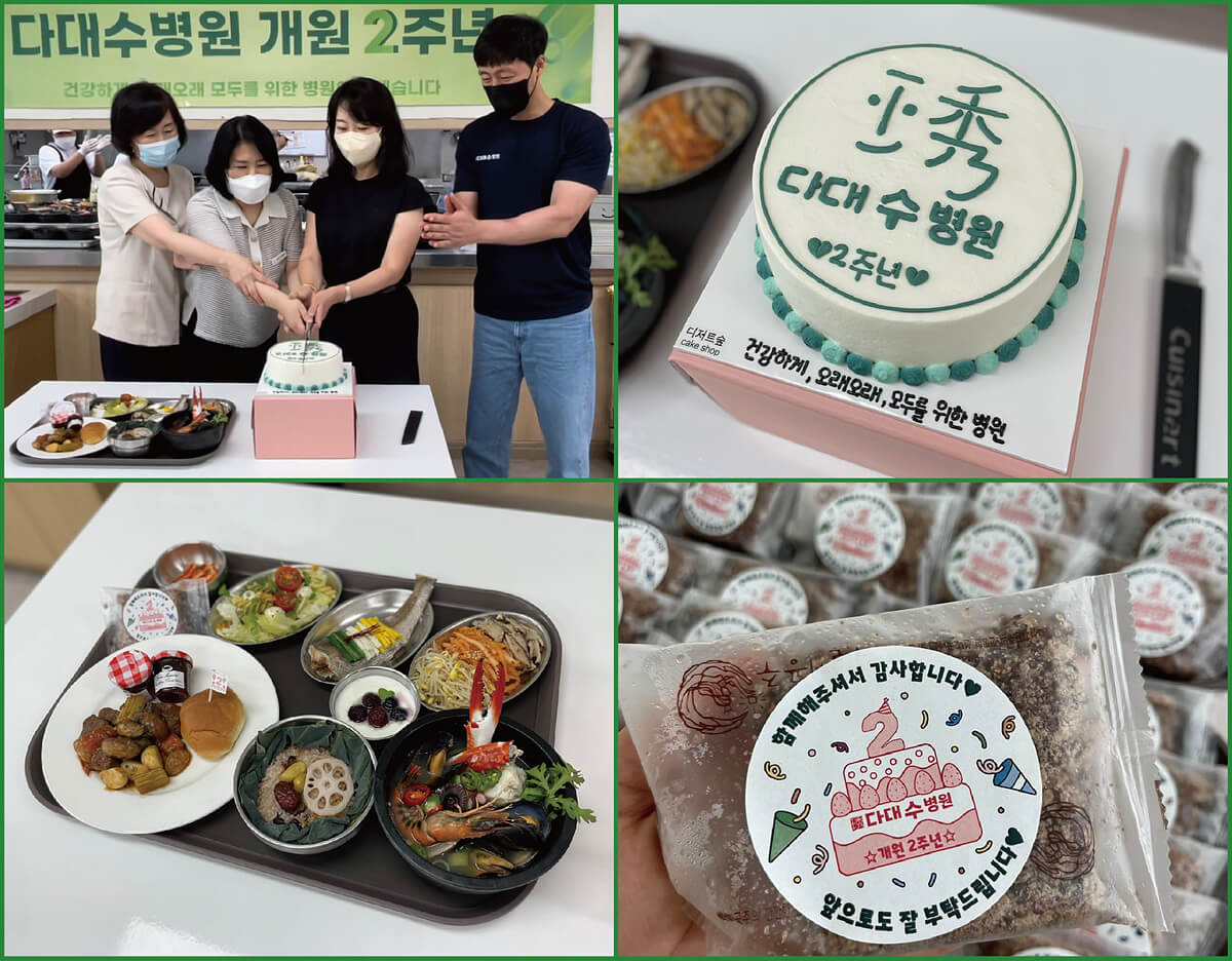 첨부파일